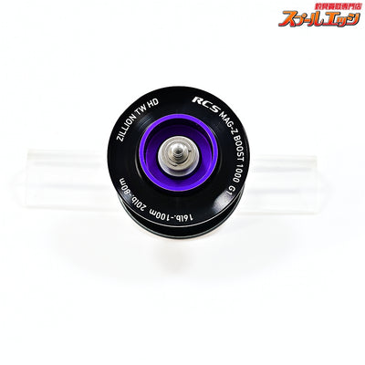 【ダイワ】 22ジリオン TW HD 1000 MAG-Zブースト G1 純正スプール DAIWA ZILLION MAG-Z BOOST SPARE SPOOL