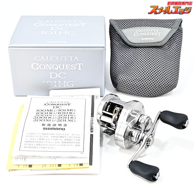 【シマノ】 26カルカッタコンクエスト DC 101HG SHIMANO CALCUTTA CONQUEST