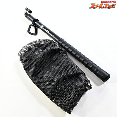 【メジャークラフト】 ソルパラ ランディングシャフト500 LS-500SPX ジョイント&ネット装着 Major Craft 玉網 K_150