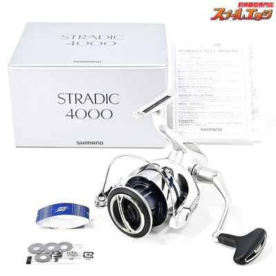 【シマノ】 23ストラディック 4000 SHIMANO STRADIC