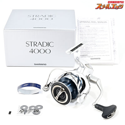 【シマノ】 23ストラディック 4000 SHIMANO STRADIC