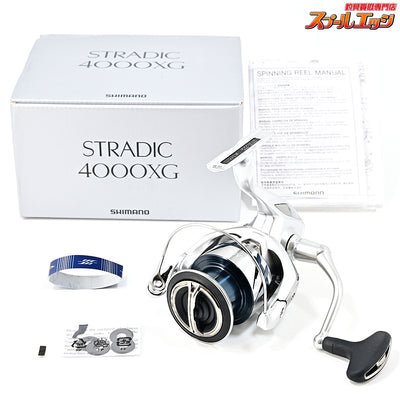 【シマノ】 23ストラディック 4000XG SHIMANO STRADIC