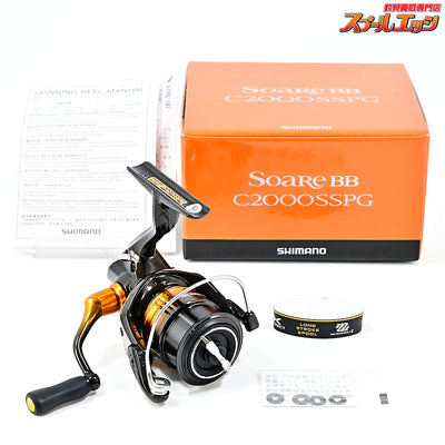 【シマノ】 22ソアレ BBC2000SSPG SHIMANO Soare