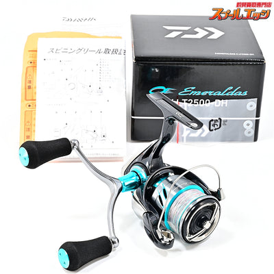 【vダイワ】 24エメラルダス X LT2500-DH DAIWA EMERALDAS