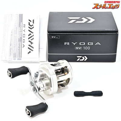 【ダイワ】 26リョウガ SV 100 DAIWA RYOGA
