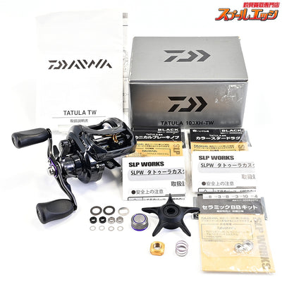 【ダイワ】 14タトゥーラ 103XH-TW SLPW メカニカルブレーキノブ&カラースタードラグ装着 DAIWA TATULA