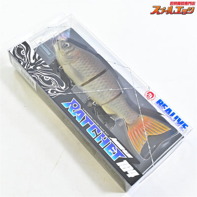 【ガンクラフト】 ジョインテッドクロー ラチェット 184 タイプF ベリアルやまと鯉 GANCRAFT JOINTED CLAW RATCHET TYPE-F 淡水用ルアー K_060