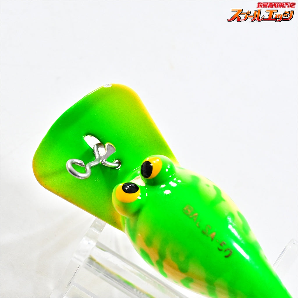 【バルサ50】 オリジナル ディープ グリーンコーチ 西岡サイン入り BALSA Deep K_060