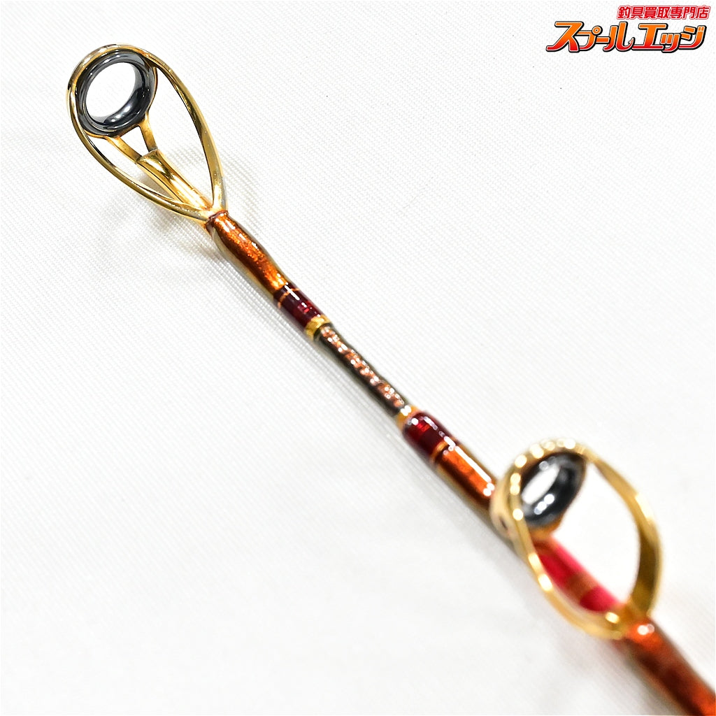 【ダイワ】 マッドバイパー ブル HH-205 DAIWA MAD-VIPER BULL キハダマグロ モロコ カンパチ K_211