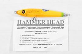 ハンマーヘッド】 チェリーパイ 180SUS バナナカラー 熟バナナ HAMMER