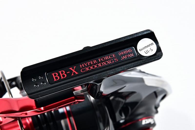 メーカー直売】 BBX ハイパーフォース C3000DXXG SL リール