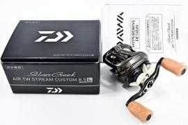 ダイワ】 22シルバークリーク エア TW ストリームカスタム 8.5L DAIWA