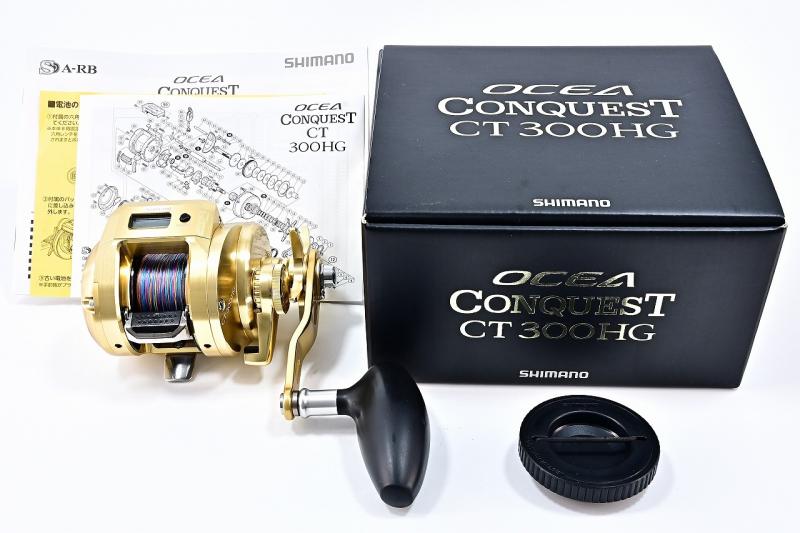 シマノ】 18オシアコンクエスト CT 300HG SHIMANO OCEA CONQUEST