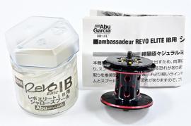 アブガルシア】 レボ エリート IB 純正スプール Abu Garcia REVO