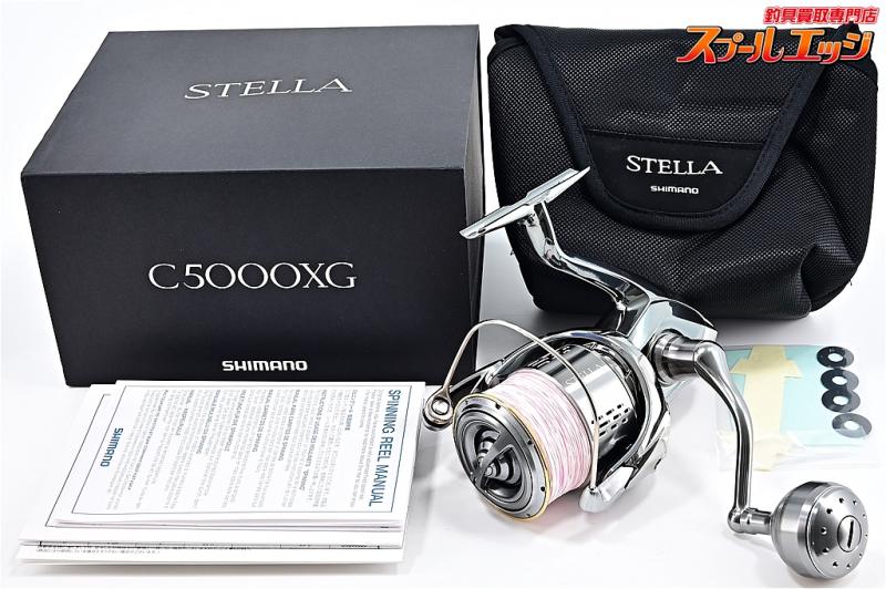 シマノ】 18ステラ C5000XG SHIMANO STELLA | スプールエッジネット