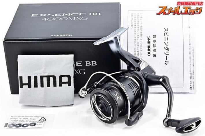 シマノ】 20エクスセンス BB 4000MXG SHIMANO EXSENCE | スプール