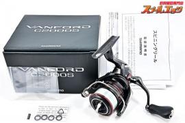 シマノ】 20ヴァンフォード C2000S SHIMANO VANFORD | スプールエッジ