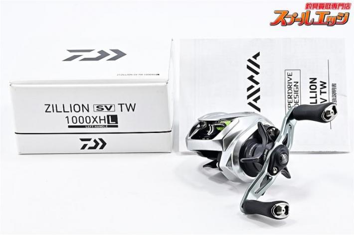 ダイワ】 21ジリオン SV TW 1000XHL 8.5 DAIWA ZILLION | スプール