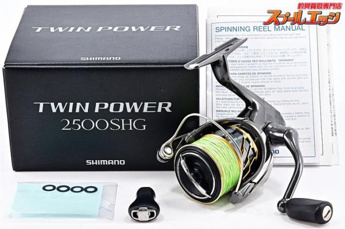 シマノ】 20ツインパワー 2500SHG ZPIライトフィネスノブ装着 SHIMANO