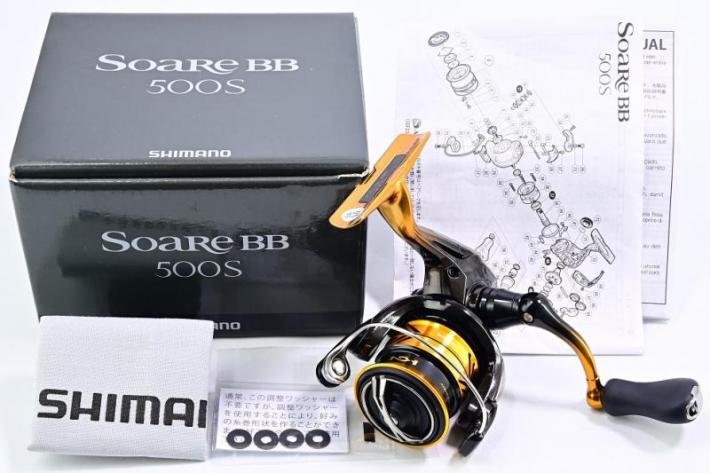 シマノ 18ソアレbb 500s スプールエッジネット