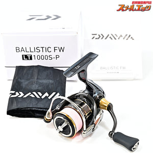 【ダイワ】 19バリスティック FW LT 1000S-P DAIWA BALLISTIC