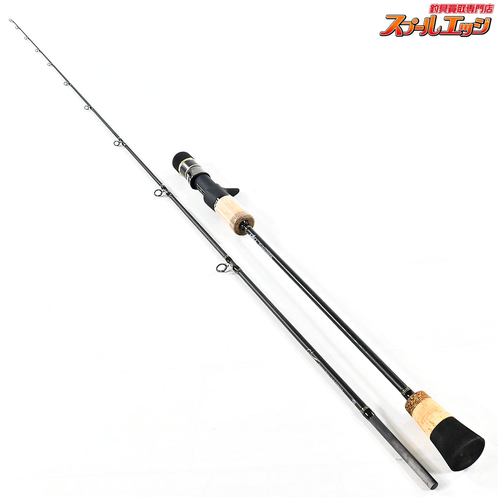 【ガラパゴス】 ジギングスティック GJS-FSB63-2 Galapagos Jigging Stick ブリ ヒラマサ カンパチ K_184