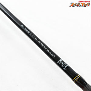 【ガラパゴス】 ジギングスティック GJS-FSB63-2 Galapagos Jigging Stick ブリ ヒラマサ カンパチ K_184