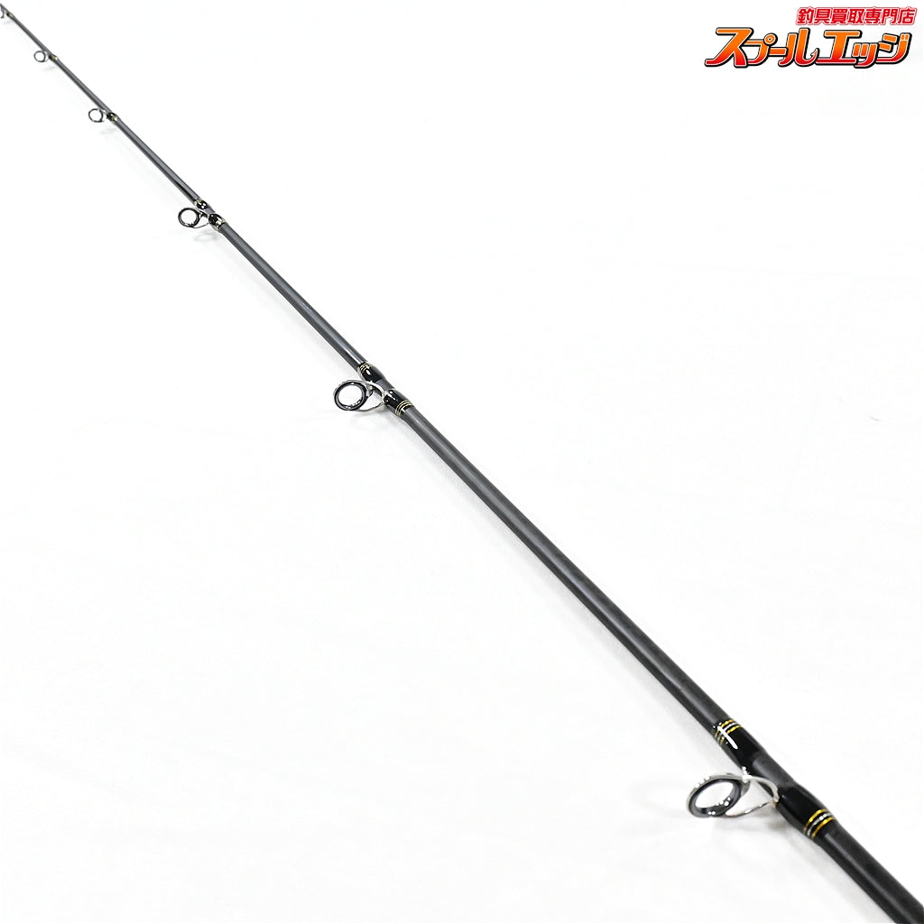 【ガラパゴス】 ジギングスティック GJS-FSB63-2 Galapagos Jigging Stick ブリ ヒラマサ カンパチ K_184