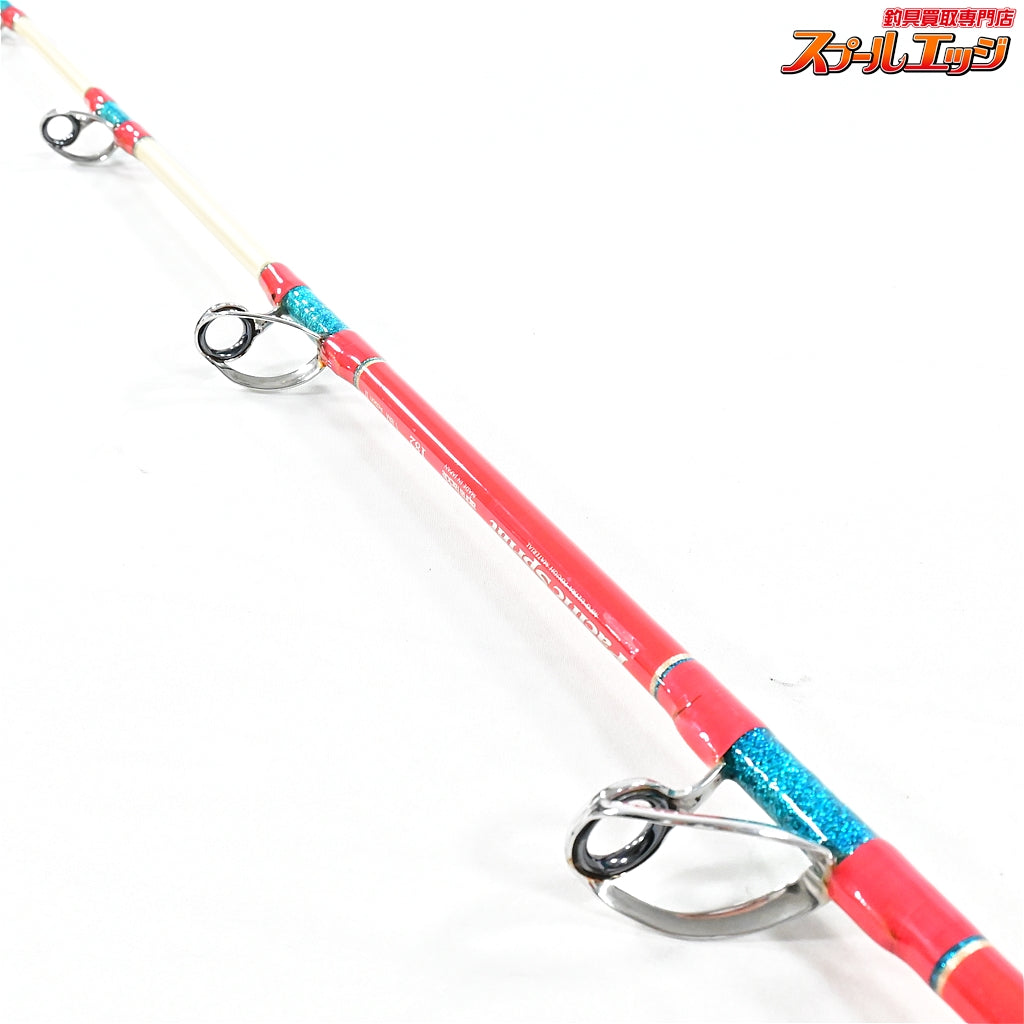 【アルファタックル】 パシフィックスプリント 182 1.8m アクション2 alphatackle Pacific Sprint ActionII カツオ カンパチ ヒラマサ K_188