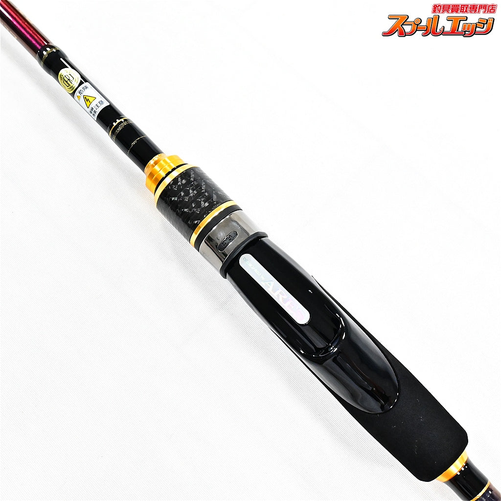 【アレス】 スクイッドマニア ゼロGエヴォリューション 艶 711UL 花魁 ARES ZERO-G EVOLUTION TSUYA OIRAN アオリイカ K_172