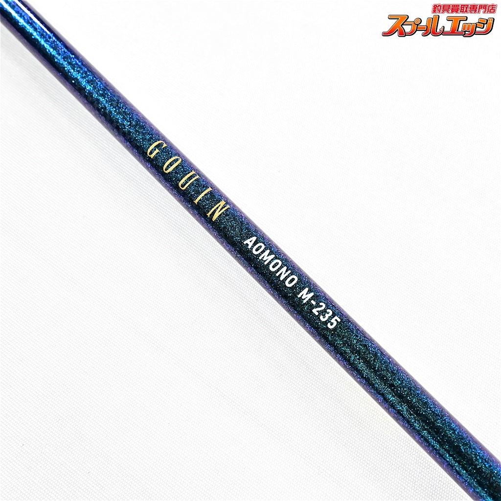 【ダイワ】 17ゴウイン アオモノ M-235・E DAIWA GOUIN AOMONO ヒラマサ ブリ カンパチ K_234