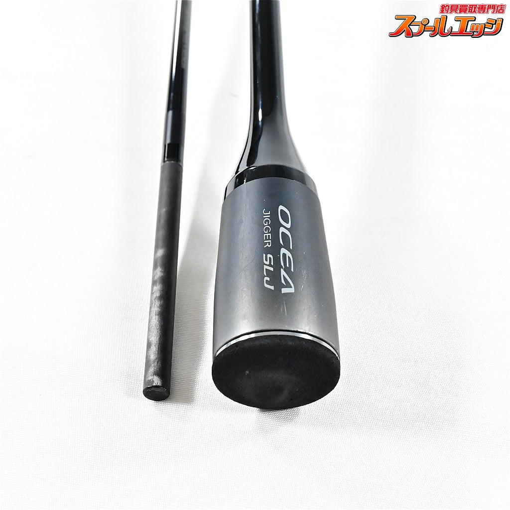 【シマノ】 24オシアジガー SLJ S64-0/FS SHIMANO OCEA JIGGER アジ イナダ サバ K_193