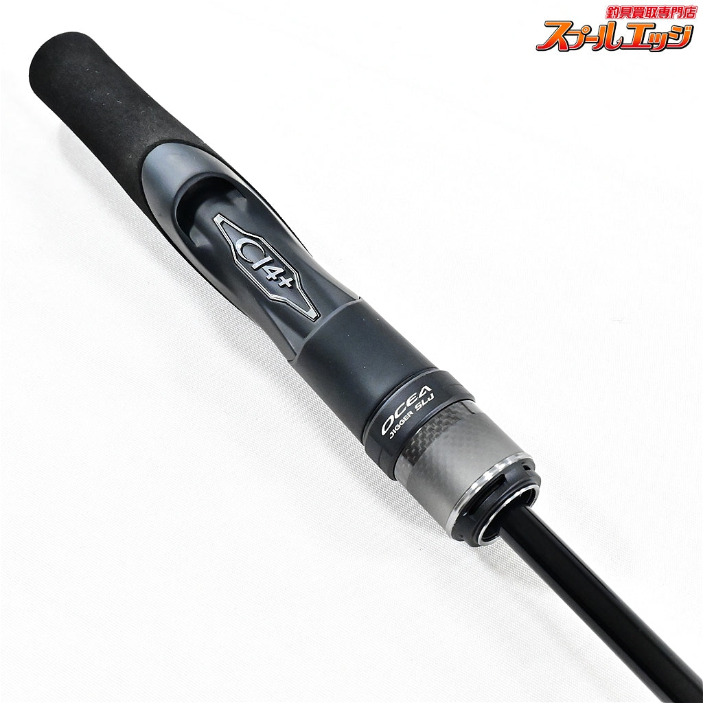 【シマノ】 24オシアジガー SLJ S64-0/FS SHIMANO OCEA JIGGER アジ イナダ サバ K_193