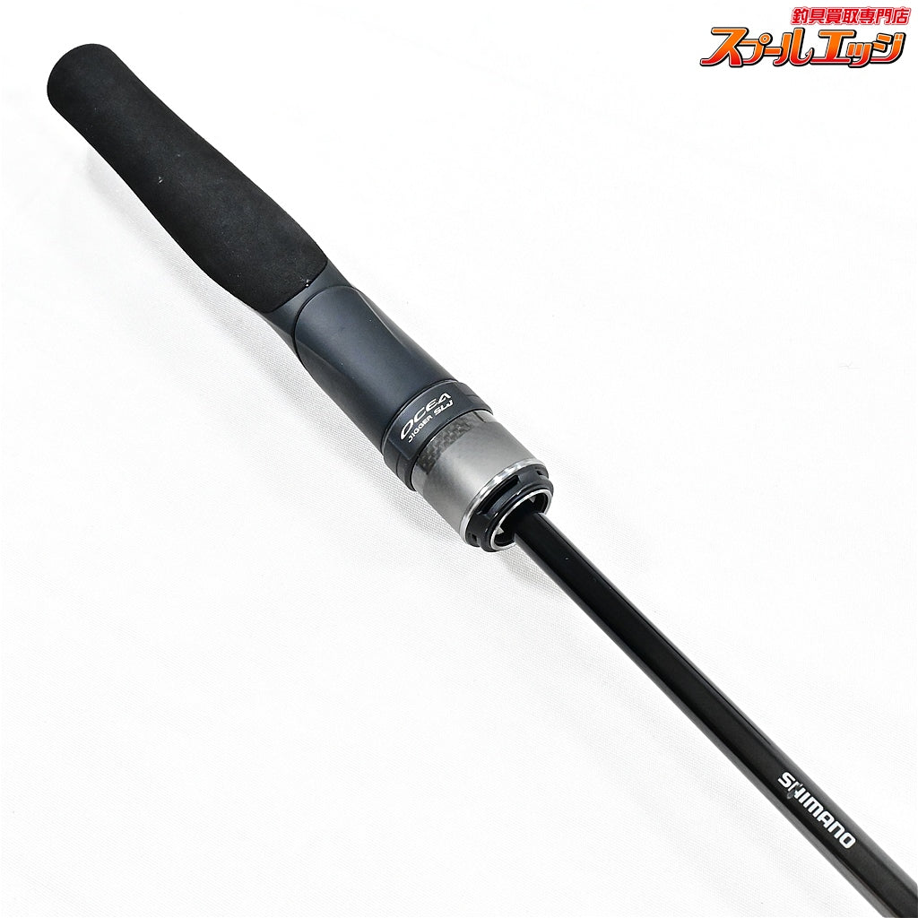 【シマノ】 24オシアジガー SLJ S64-0/FS SHIMANO OCEA JIGGER アジ イナダ サバ K_193