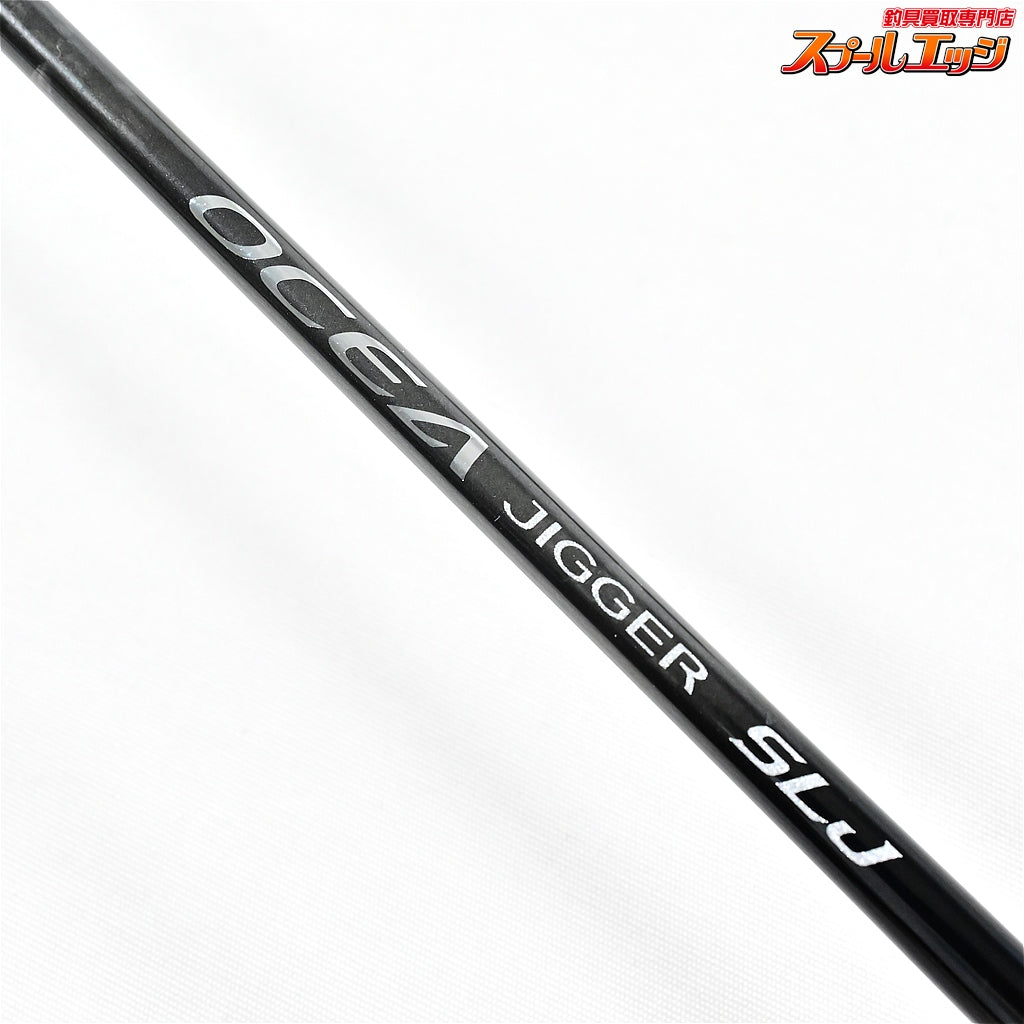 【シマノ】 24オシアジガー SLJ S64-0/FS SHIMANO OCEA JIGGER アジ イナダ サバ K_193