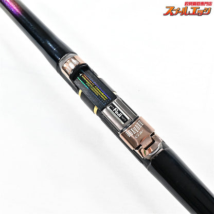 【がまかつ】 がま磯 インテッサ G-IV G4 G-4 2-53 GAMAKATSU GAMAISO INTESSA グレ チヌ メジナ K_161