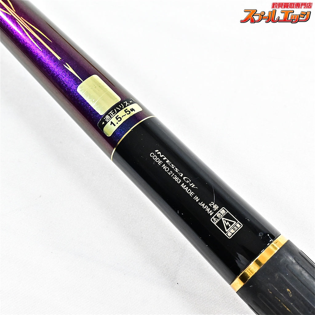 【がまかつ】 がま磯 インテッサ G-IV G4 G-4 2-53 GAMAKATSU GAMAISO INTESSA グレ チヌ メジナ K_161