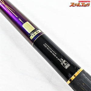 【がまかつ】 がま磯 インテッサ G-IV G4 G-4 2-53 GAMAKATSU GAMAISO INTESSA グレ チヌ メジナ K_161