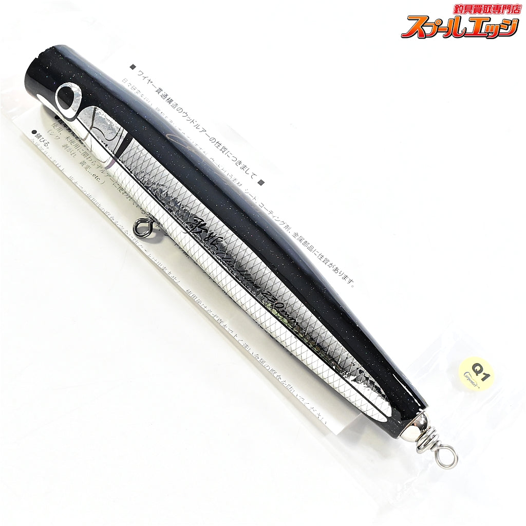 【カーペンター】 歌姫 230mm LM Q1 夢追釣師 ブラック メタル貼り Carpenter UtaHime 海水用ルアー K_060