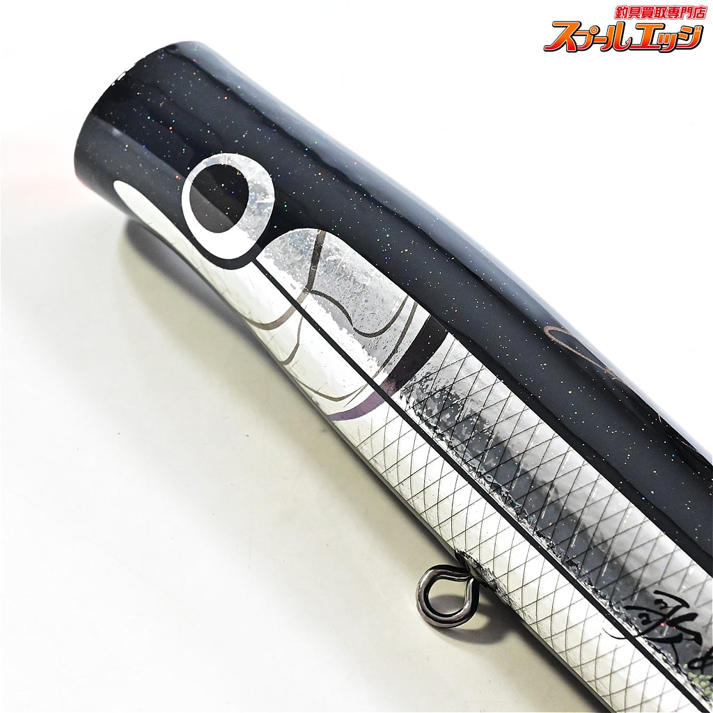 【カーペンター】 歌姫 230mm LM Q1 夢追釣師 ブラック メタル貼り Carpenter UtaHime 海水用ルアー K_060