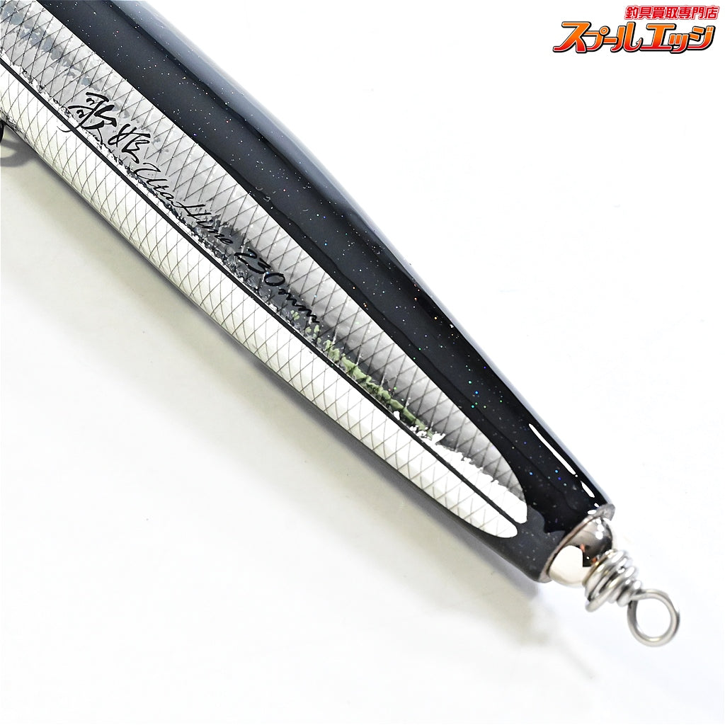【カーペンター】 歌姫 230mm LM Q1 夢追釣師 ブラック メタル貼り Carpenter UtaHime 海水用ルアー K_060
