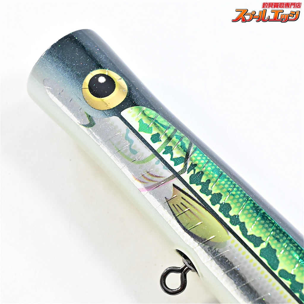 【カーペンター】 ガラム 75-190LM ブラックバスカラー Carpenter GARAM 海水用ルアー K_060