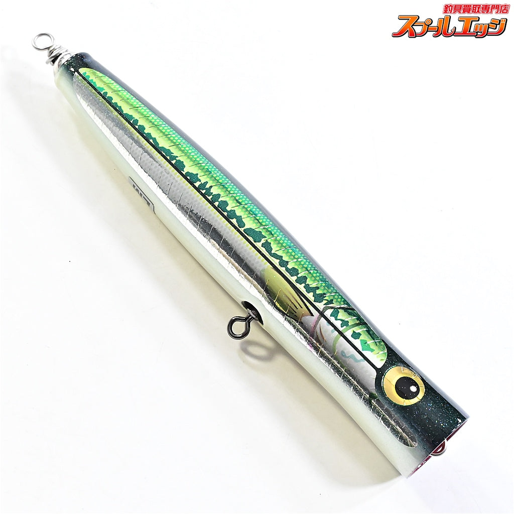 【カーペンター】 ガラム 75-190LM ブラックバスカラー Carpenter GARAM 海水用ルアー K_060