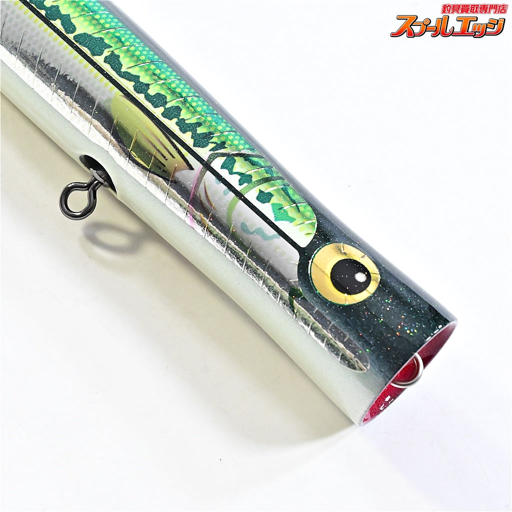 【カーペンター】 ガラム 75-190LM ブラックバスカラー Carpenter GARAM 海水用ルアー K_060