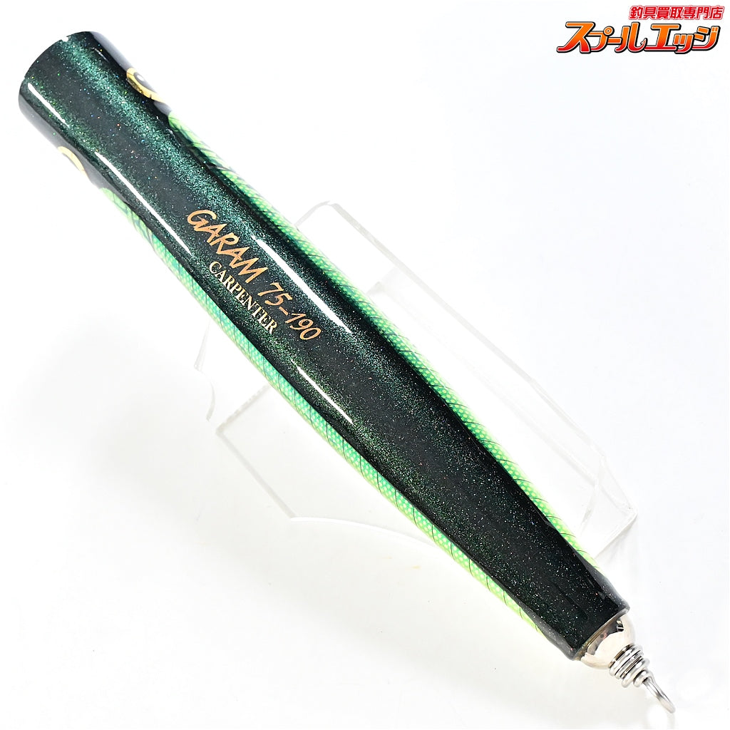 【カーペンター】 ガラム 75-190LM ブラックバスカラー Carpenter GARAM 海水用ルアー K_060