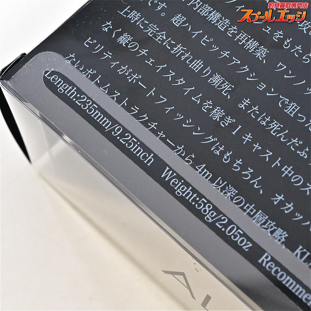 【DRT】 タイニークラッシュ DTK13 ベラ DRT TiNY KLASH Bella 淡水用ルアー バス シーバス K_060