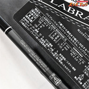 【ダイワ】 22ラブラックス AGS BS 68MB・Q ボートシーバス DAIWA LABRAX シーバス K_151