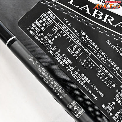 【ダイワ】 22ラブラックス AGS BS 68MB・Q ボートシーバス DAIWA LABRAX シーバス K_151