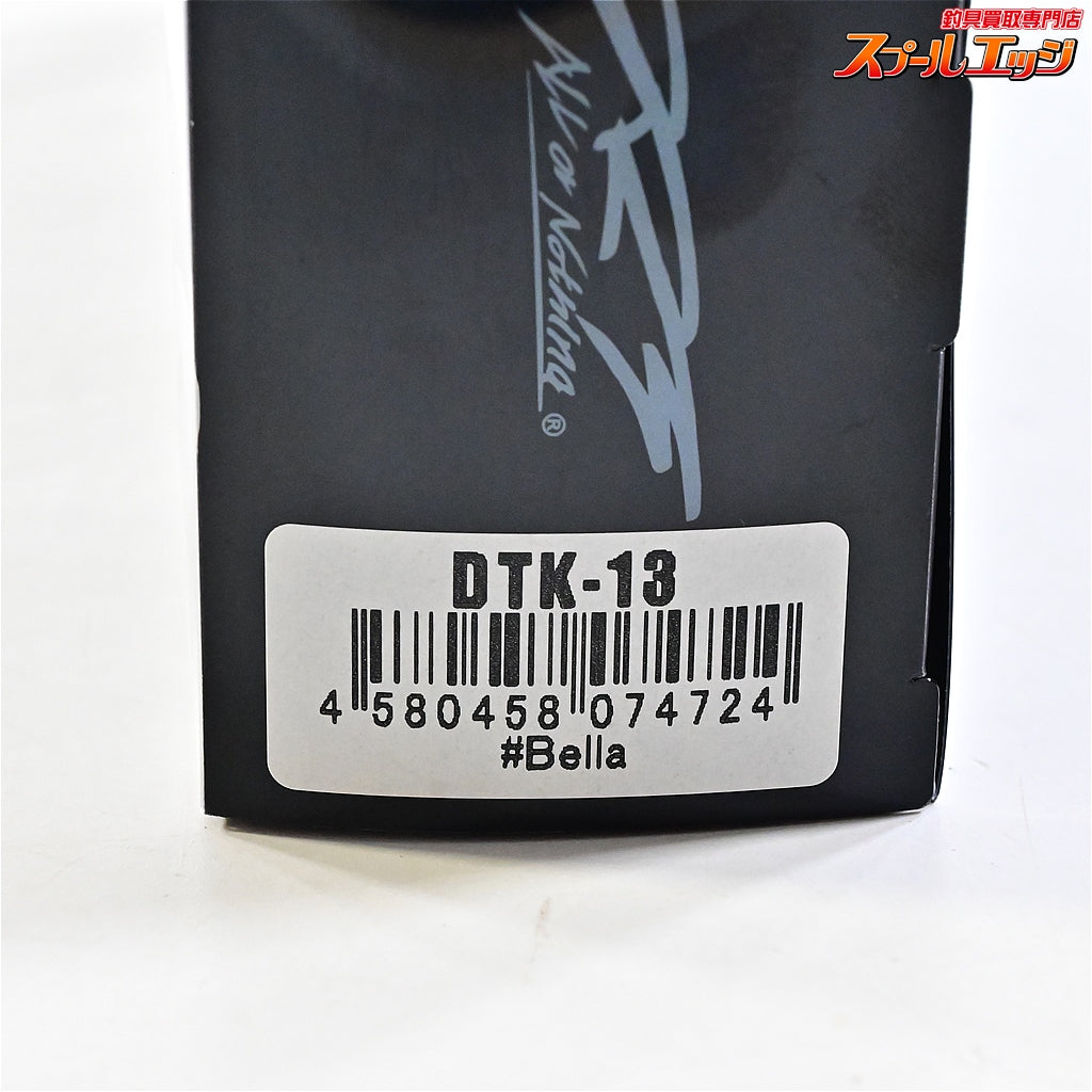 【DRT】 タイニークラッシュ DTK13 ベラ DRT TiNY KLASH Bella 淡水用ルアー バス シーバス K_060
