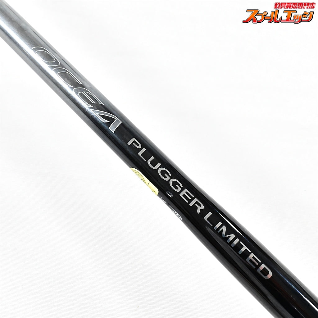 【シマノ】 21オシアプラッガー リミテッド S710H SHIMANO OCEA PLUGGER LIMITED LTD クロマグロ ジャイアントトレバリー K_215